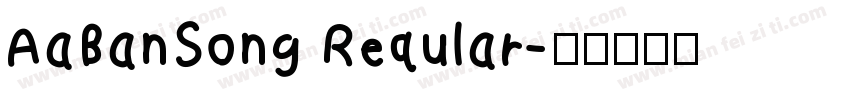 AaBanSong Reqular字体转换
